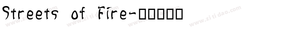Streets of Fire字体转换